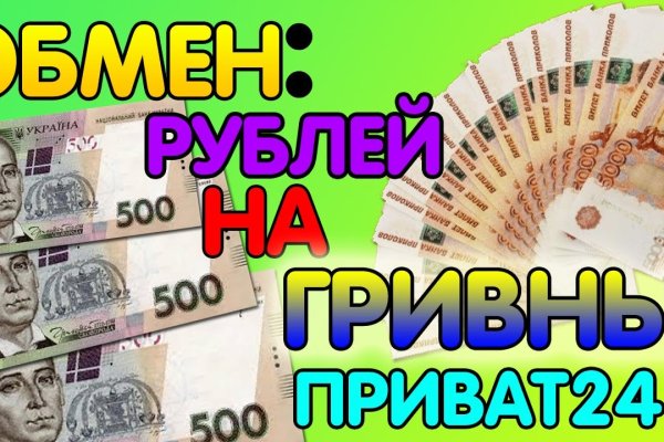 Почему не работает кракен сегодня