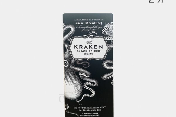 Kraken 8 at сайт