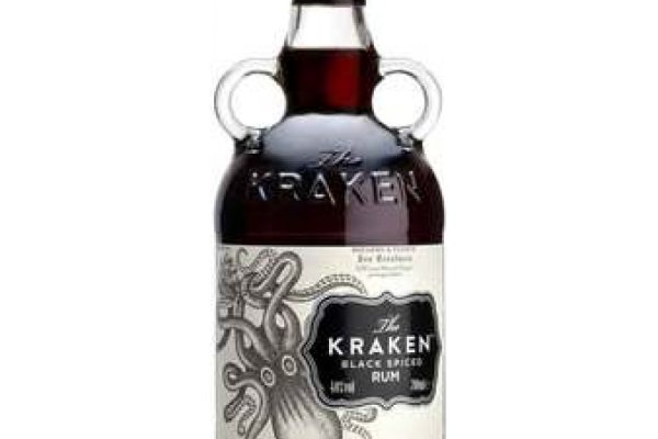 Kraken 5 at