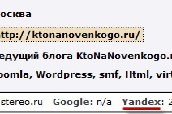 Как зайти на кракен в тор браузере