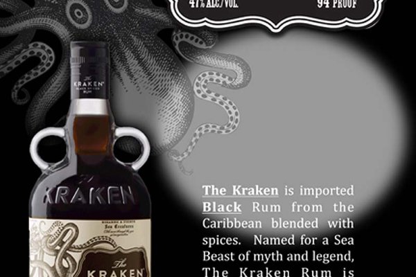 Darknet ссылка кракен kraken014 com