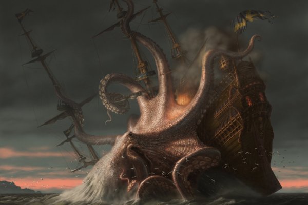 Kraken гидра