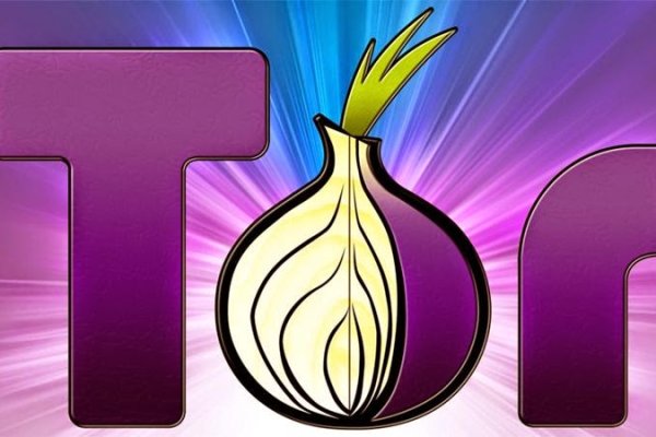 Kraken onion darknet zerkalo