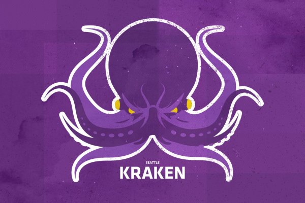 Kraken 2krn es