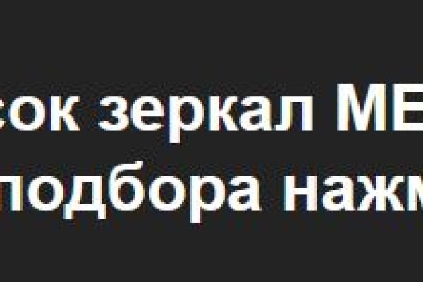 Как восстановить страницу на кракене