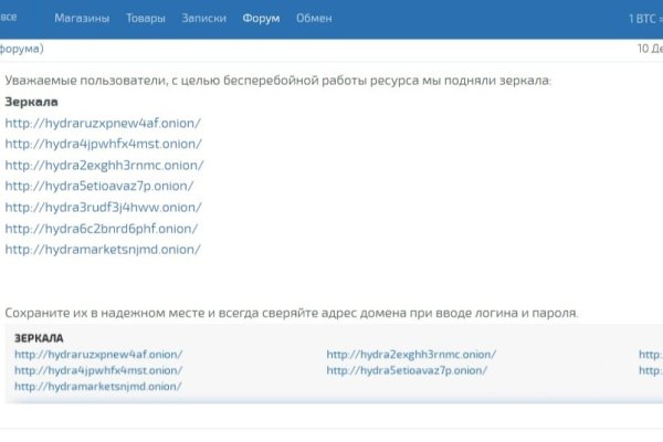 Kraken ссылка зеркало krakentor site