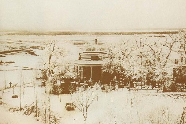 Кракен даркнет тор