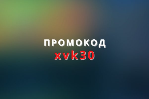 Кракен сайт ссылка kr2web in